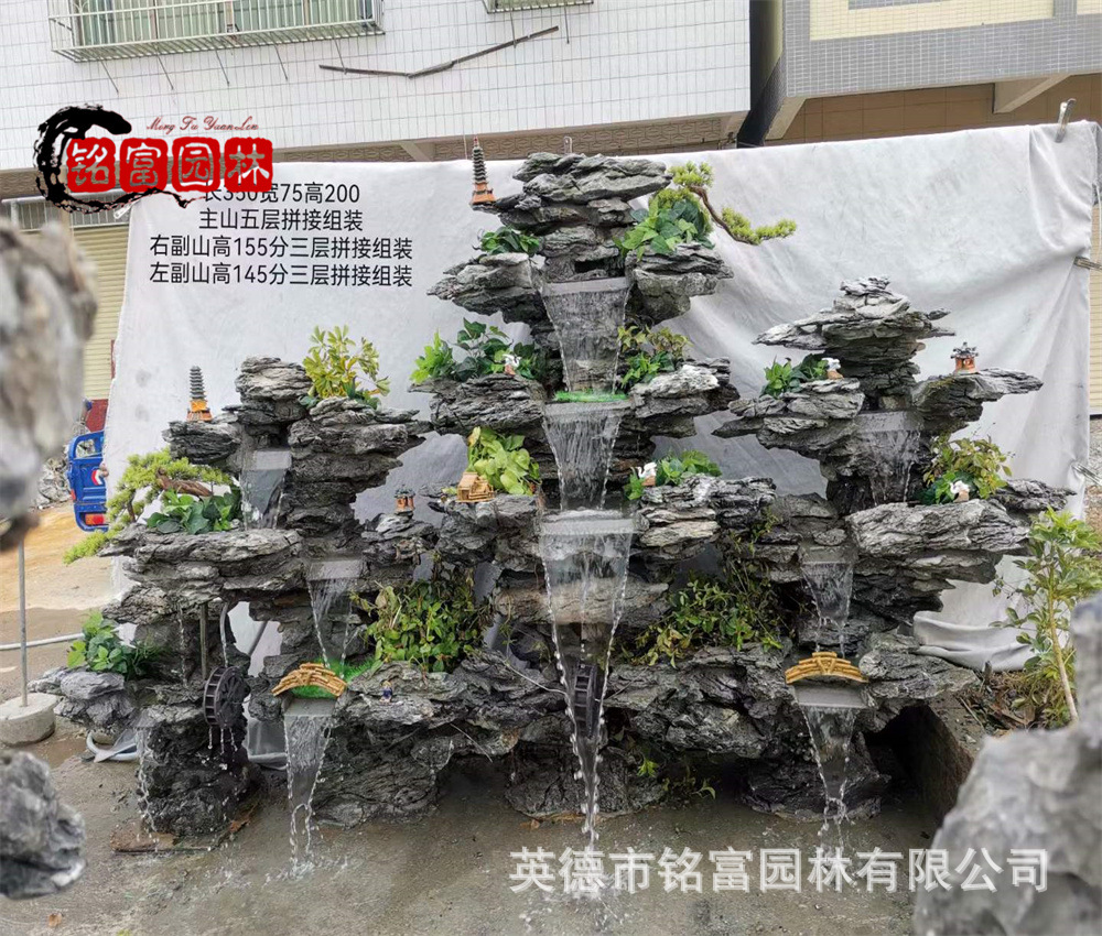 广东英石批发与假山片石 探寻英德片石与铺路黑片石的产地之美
